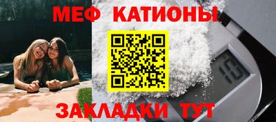 2c-b Новозыбков