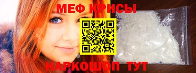 PSILOCYBIN Новодвинск