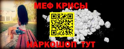 2c-b Новозыбков