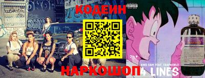 2c-b Новозыбков