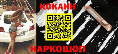 2c-b Новозыбков