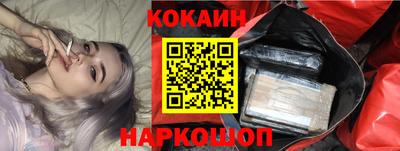 2c-b Новозыбков