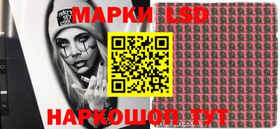 2c-b Новозыбков
