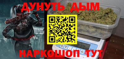 PSILOCYBIN Новодвинск
