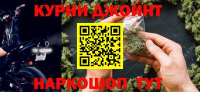 PSILOCYBIN Новодвинск