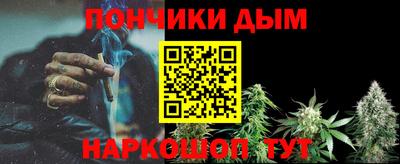 PSILOCYBIN Новодвинск