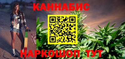 PSILOCYBIN Новодвинск