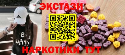 PSILOCYBIN Новодвинск