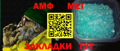 PSILOCYBIN Новодвинск