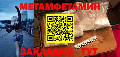 PSILOCYBIN Новодвинск