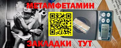 PSILOCYBIN Новодвинск