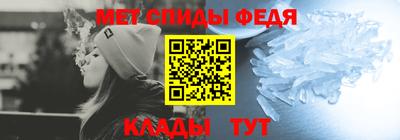 2c-b Новозыбков