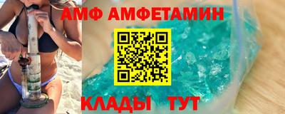 PSILOCYBIN Новодвинск