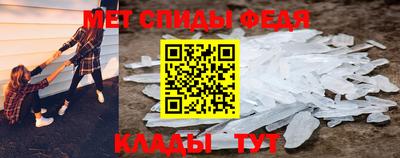 2c-b Новозыбков