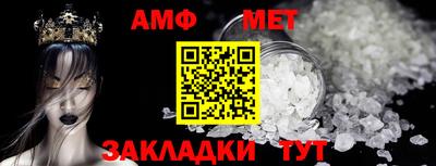 PSILOCYBIN Новодвинск
