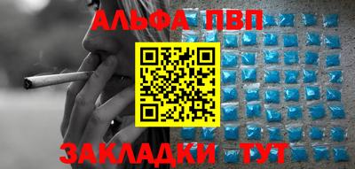 PSILOCYBIN Новодвинск