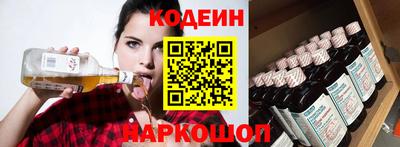 PSILOCYBIN Новодвинск