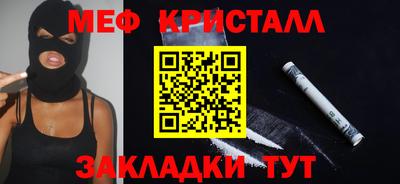 PSILOCYBIN Новодвинск